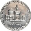 سکه 100 ریال 1378 - MS61 - جمهوری اسلامی