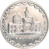 سکه 100 ریال 1375 - MS61 - جمهوری اسلامی