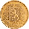 سکه 20 مارک 1937 جمهوری - EF45 - فنلاند
