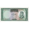 اسکناس 50 ریال 1343 - تک - UNC60 - محمد رضا شاه