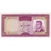 اسکناس 100 ریال (هویدا - سمیعی) - تک - AU50 - محمد رضا شاه