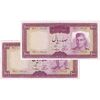 اسکناس 100 ریال (آموزگار - سمیعی) نوشته قرمز - جفت - AU55 - محمد رضا شاه