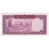 اسکناس 100 ریال (آموزگار - سمیعی) نوشته قرمز - تک - UNC63 - محمد رضا شاه
