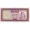 اسکناس 100 ریال (آموزگار - سمیعی) نوشته سیاه - تک - VF30 - محمد رضا شاه