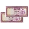 اسکناس 100 ریال (آموزگار - سمیعی) نوشته سیاه - جفت - UNC61 - محمد رضا شاه