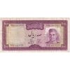 اسکناس 100 ریال (آموزگار - فرمان فرماییان) نوشته سیاه - تک - VF35 - محمد رضا شاه