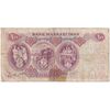 اسکناس 100 ریال 1350 - تک - VF25 - محمد رضا شاه