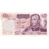 اسکناس 100 ریال 1350 - تک - AU55 - محمد رضا شاه