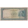اسکناس 200 ریال سری سوم - تک - VG - محمد رضا شاه