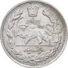 سکه 500 دینار 1332 تصویری - MS63 - احمد شاه