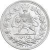 سکه 1000 دینار 1330 خطی - سایز بزرگ - MS63 - احمد شاه