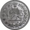 سکه 1000 دینار 1330 خطی - سایز بزرگ - MS63 - احمد شاه