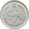 سکه 1000 دینار 1339 تصویری - VF - cleaned - احمد شاه