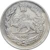 سکه 1000 دینار 1344 تصویری - 4 تاریخ مکرر - AU50 - احمد شاه