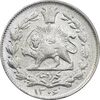 سکه 1000 دینار 1306 خطی - AU - cleaned - رضا شاه