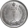 سکه 2 ریال 1310 - MS63 - رضا شاه