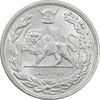 سکه 2000 دینار 1306 تصویری - ضرب لنینگراد  - MS63 - رضا شاه