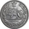 سکه 2000 دینار 1306 تصویری - ضرب لنینگراد  - MS63 - رضا شاه