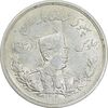 سکه 5000 دینار 1306 تصویری - ضرب لنینگراد - MS60 - رضا شاه
