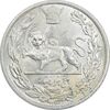 سکه 5000 دینار 1306 تصویری - ضرب لنینگراد - MS60 - رضا شاه
