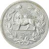سکه 5000 دینار 1320 خطی - MS64 - مظفرالدین شاه