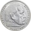 سکه 5 رایش مارک 1935D رایش سوم - EF45 - آلمان
