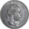 سکه 1 فلورین 1876 فرانتس یوزف یکم - MS62 - اتریش-مجارستان
