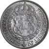 سکه 2 کرون 1939 گوستاو پنجم - MS62 - سوئد
