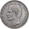 سکه 3 مارک 1909D اتو - AU50 - آلمان