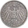 سکه 3 مارک 1909D اتو - AU50 - آلمان