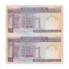 اسکناس 100 ریال (نمازی - نوربخش) شماره بزرگ - فیلیگران امام - جفت - UNC63 - جمهوری اسلامی