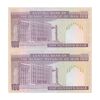 اسکناس 100 ریال (نوربخش - عادلی) - جفت - UNC63 - جمهوری اسلامی