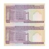 اسکناس 100 ریال (حسینی - شیبانی) فیلیگران امام - نخ نستعلیق - جفت - UNC63 - جمهوری اسلامی