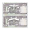 اسکناس 500 ریال (نمازی - نوربخش) فیلیگران امام - تیپ دو - نخ نستعلیق - جفت - UNC64 - جمهوری اسلامی