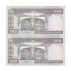 اسکناس 500 ریال (نمازی - نوربخش) فیلیگران امام - تیپ یک - نخ کامپیوتری - جفت - UNC63 - جمهوری اسلامی