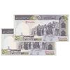 اسکناس 500 ریال (محمدخان - نوربخش) فیلیگران فهمیده - جفت - UNC64 - جمهوری اسلامی