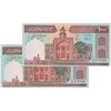 اسکناس 1000 ریال (نمازی - نوربخش) فیلیگران فهمیده بدون خط یقه - جفت - UNC64 - جمهوری اسلامی