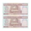 اسکناس 1000 ریال (نوربخش - عادلی) امضاء کوچک - شماره بزرگ - جفت - UNC63 - جمهوری اسلامی