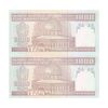 اسکناس 1000 ریال (جعفری - شیبانی) - امضا ماژیکی - جفت - UNC64 - جمهوری اسلامی