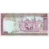 اسکناس 2000 ریال (محمدخان - نوربخش) شماره کوچک - تک - UNC60 - جمهوری اسلامی