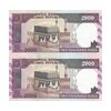 اسکناس 2000 ریال (محمدخان - عادلی) - جفت - UNC60 - جمهوری اسلامی