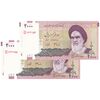 اسکناس 2000 ریال (جعفری - شیبانی) - جایگزین - جفت - UNC63 - جمهوری اسلامی