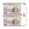 اسکناس 2000 ریال (جعفری - شیبانی) - جفت - UNC64 - جمهوری اسلامی