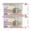 اسکناس 2000 ریال (جعفری - شیبانی) - جفت - AU - جمهوری اسلامی