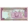 اسکناس 2000 ریال (محمدخان - نوربخش) شماره بزرگ - نخ کامپیوتری - تک - AU - جمهوری اسلامی