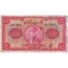 اسکناس 20 ریال کلاه بزرگ (خسروی - هژیر)  - تک - VF35 - رضا شاه
