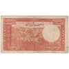 اسکناس 20 ریال پشت فارسی - شماره لاتین - تک - EF40 - رضا شاه