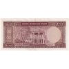 اسکناس 1000 ریال (آموزگار - فرمان فرماییان) - تک - AU50 - محمد رضا شاه