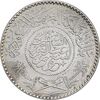سکه 1/2 ریال 1354 عبد العزيز بن عبد الرحمن آل سعود - EF - عربستان سعودی