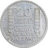 سکه 20 فرانک 1933 جمهوری سوم - EF45 - فرانسه